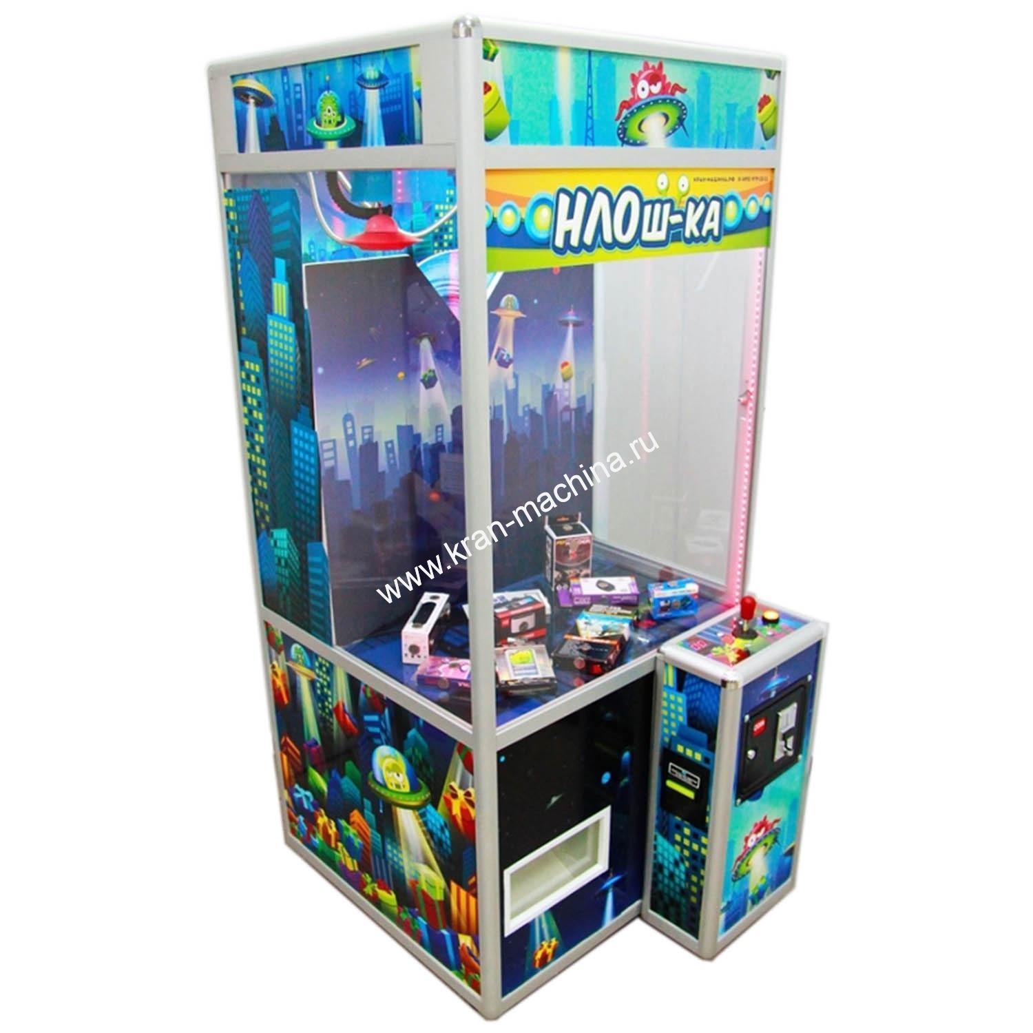 игрушка автомат с игрушками мини фото 111