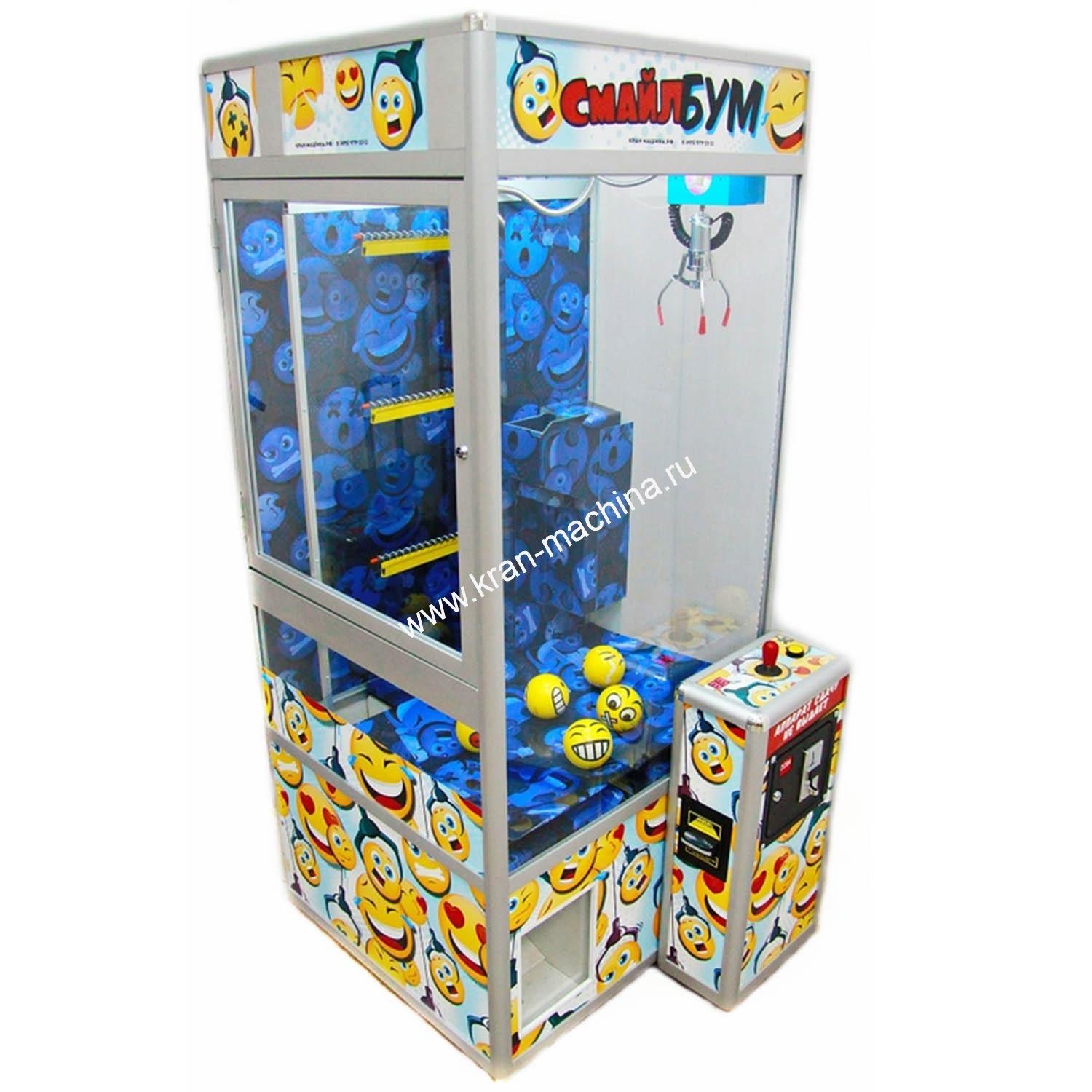 игрушка автомат с игрушками мини фото 77