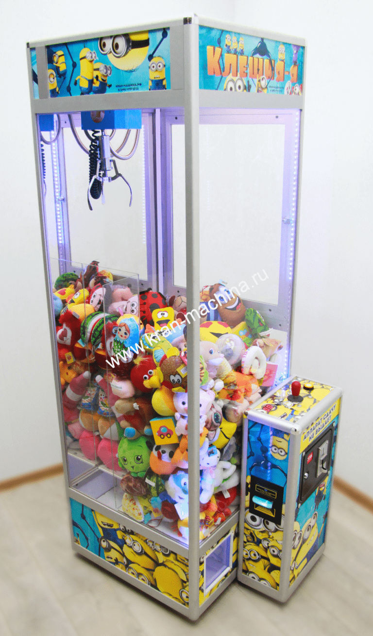 игрушка автомат с игрушками мини фото 39