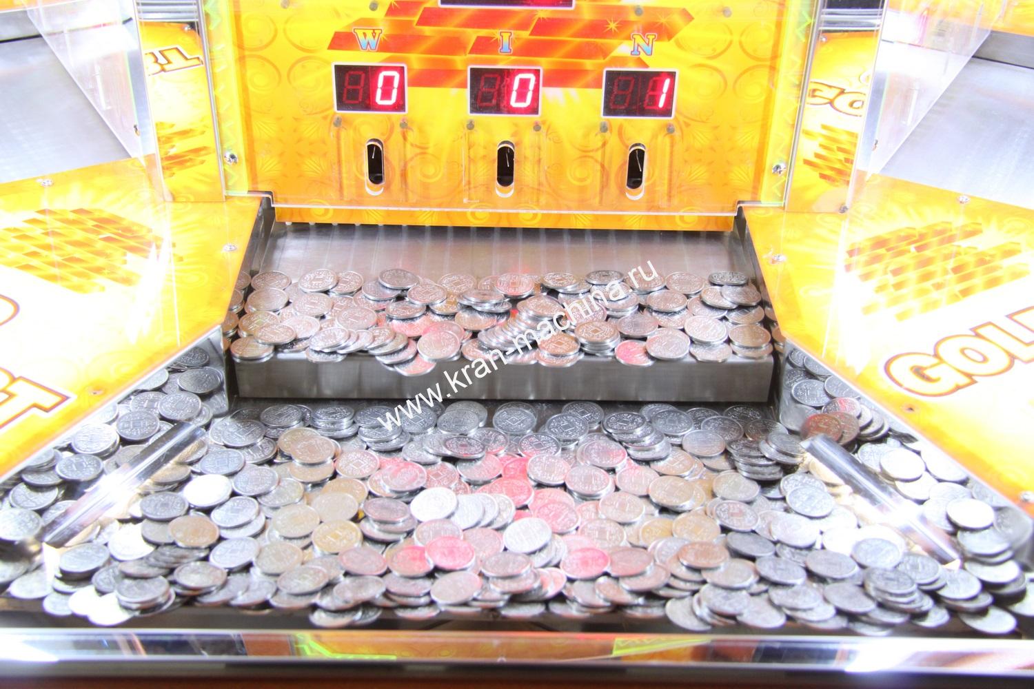 Комнатный кран с монетами, Обратный торговый автомат для переработки